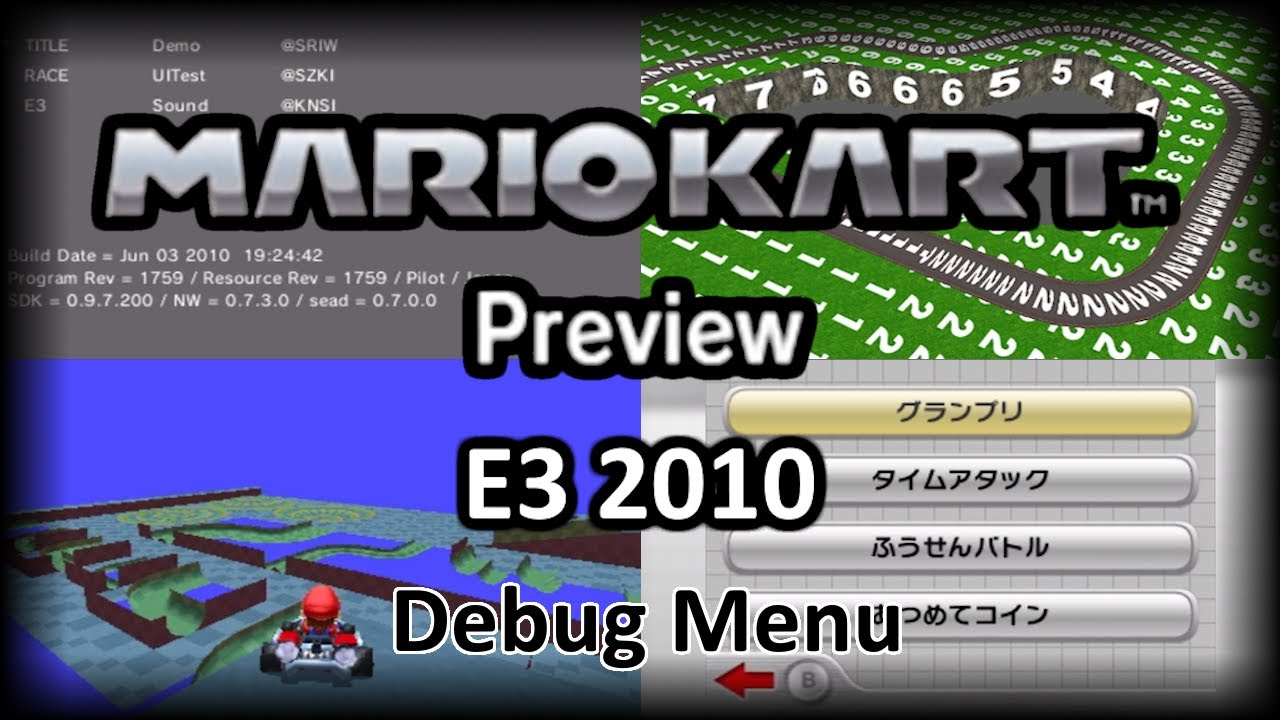 (E3 2010) Mario Kart 3DS Preview - Debug Menu