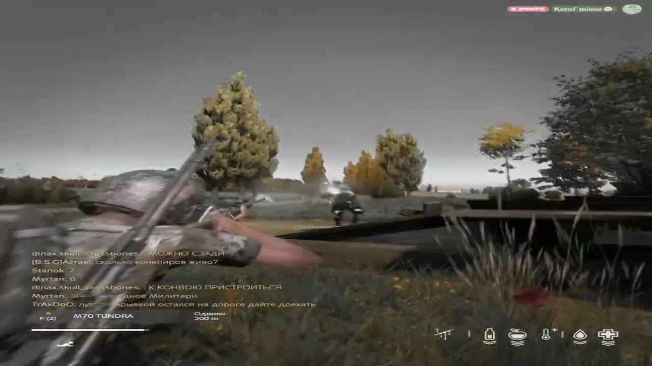 Everyone will fall #dayz #sueta #fragmovie #suetadayz