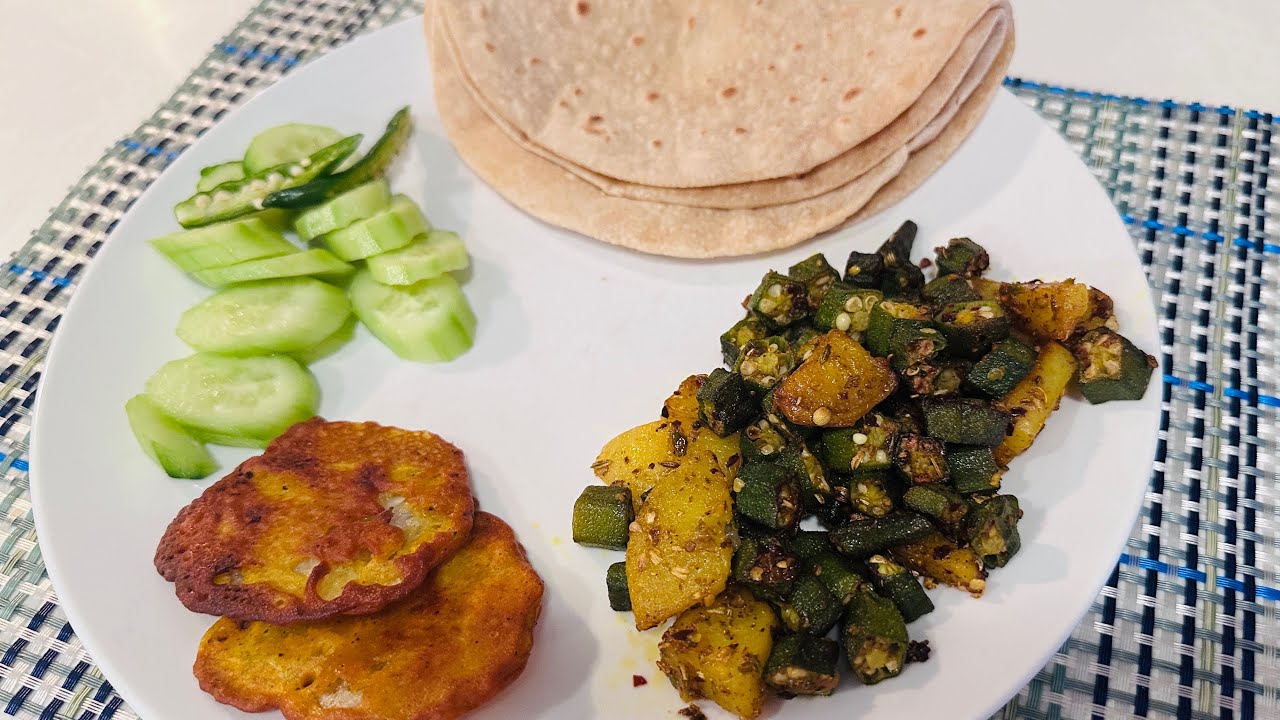 Bahut hi alag Bhindi Aloo ki sukhi sabzi | Ladyfinger or okra recipe | भिंडी आलू की सब्जी