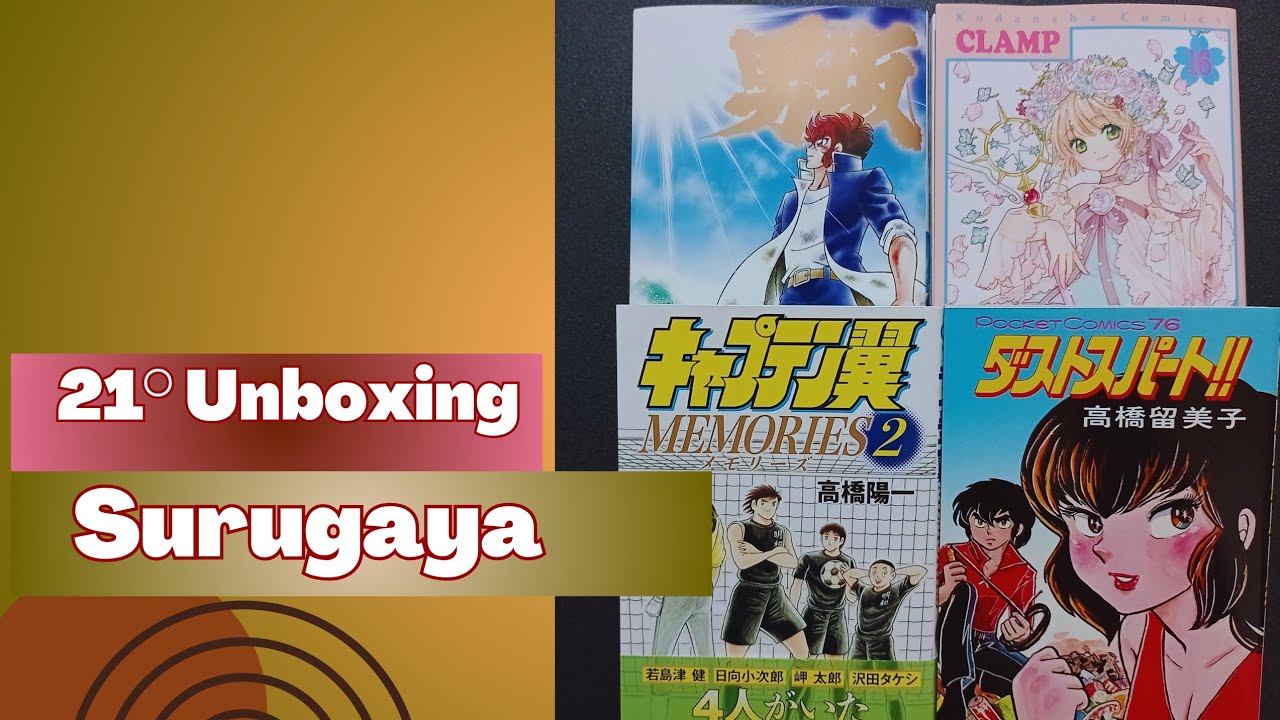 21° Unboxing da Surugaya.