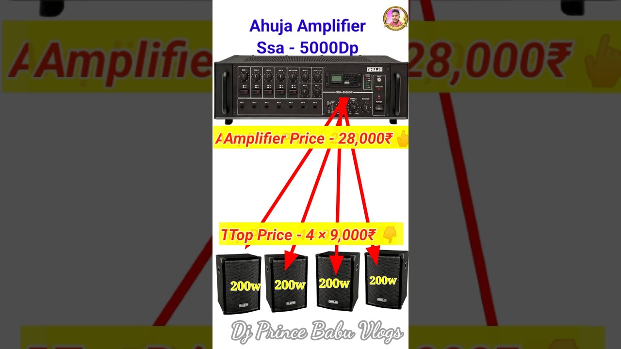 Ahuja 500 Watt Amplifier & Ahuja Amplifier Speaker Connection