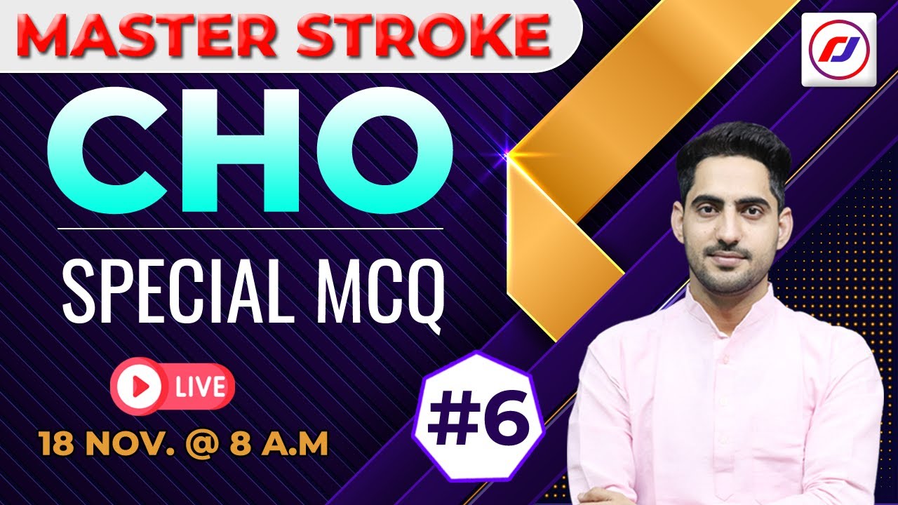 CHO Special MCQ | Raj Cho | MP CHO | UP CHO  | RJ CAREER POINT