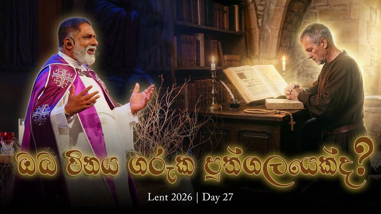 Lent 2026 - Evening Service | Day 27