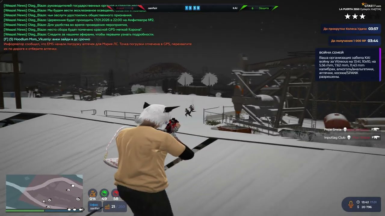I play on la puerta #gta5rp