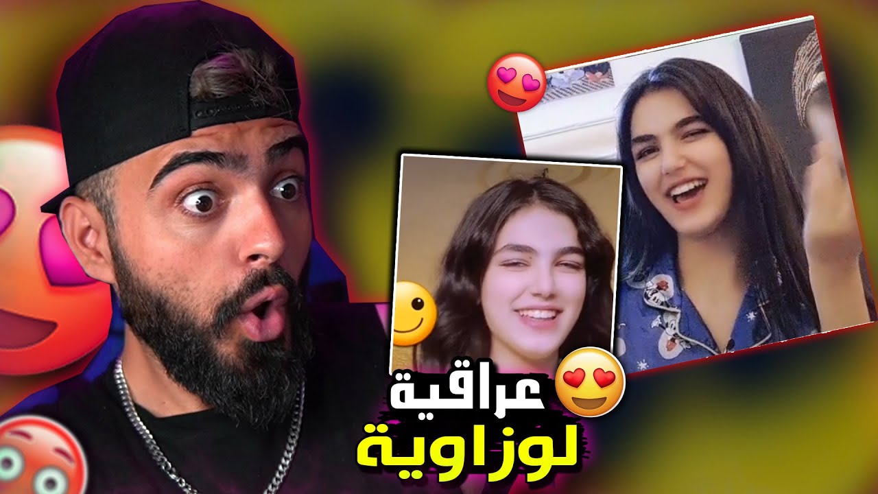 بنية عراقية رح تصدمكم😲 | تنافس سعدون الساعدي😂