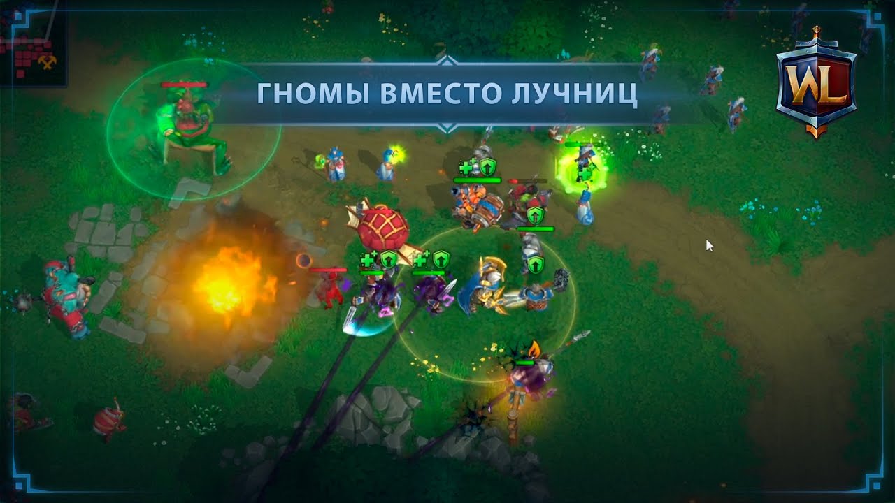 В поисках идеального лейтгейма ☆ WAR LEGENDS. Мобильная RTS
