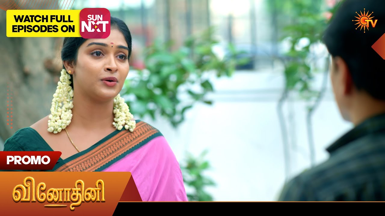 Next week in Vinodhini - Promo | 02 Mar 2026 | Tamil Serial | Sun TV