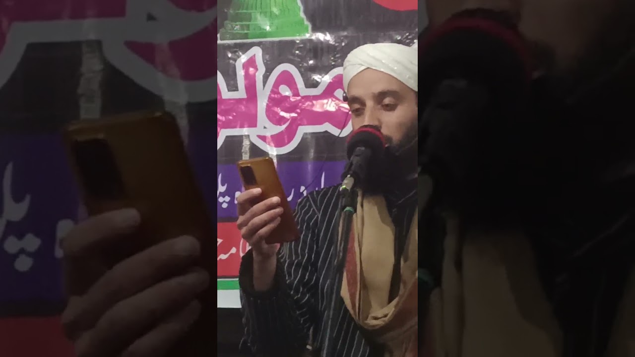 Zoo wanday ba yaare lagyo madni tajdaar lagyo ❤️❤️❤️ Mufti sob ❤️ Beutiful naati shareef 
