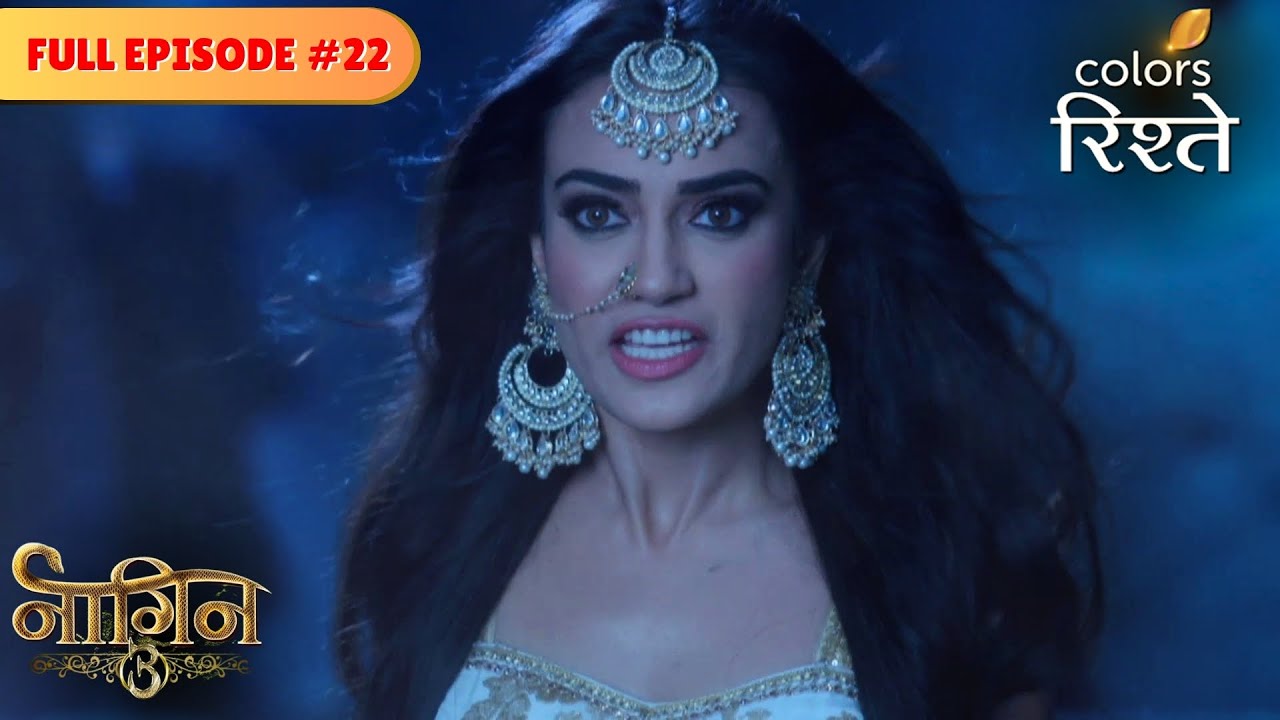 Bela tracks down the Naagmani | Naagin S3 | नागिन S3 | Full Episode 22 | Colors Rishtey