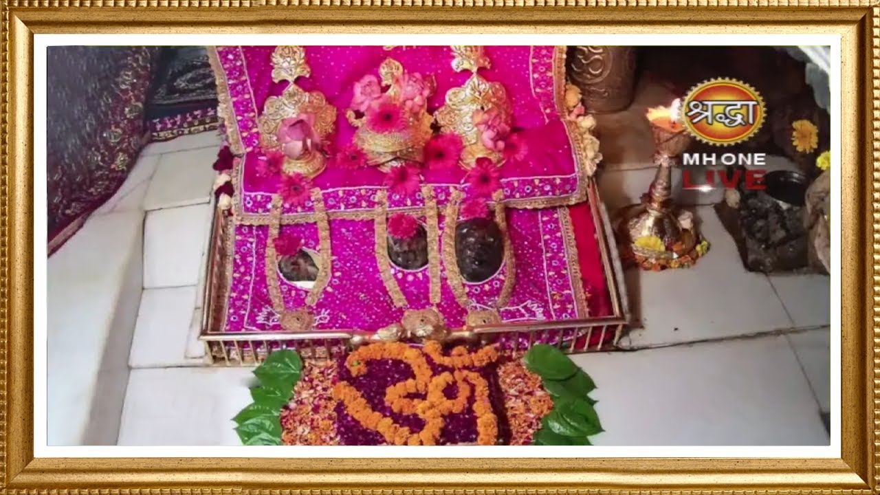 Live: Maa Vaishno Devi Aarti From Bhawan | माता वैष्णो देवी आरती | 02 March 2025