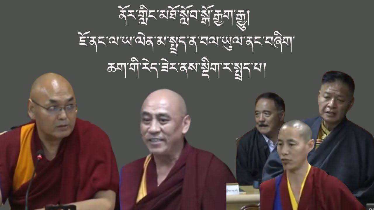 ནོར་གླིང་མཐོ་སློབ་སྒོ་རྒྱབ་པ། ཇོ་ནང་གི་གནས་སྟངས་མ་བཤད་ན་ད་ལྟ་བལ་ཡུལ་གྱི་གནས་ཚུལ་བཞིན་ཆཊ་ཀྱི་རེད་ཟེར།