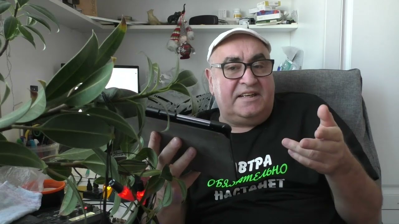 Неполживые дновости канала Лохпожизни 25 января 2026 гойда