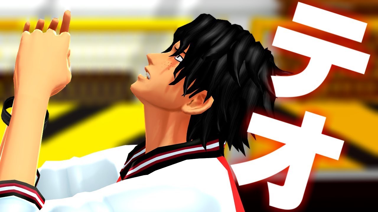 【MMDワンピ】テオ