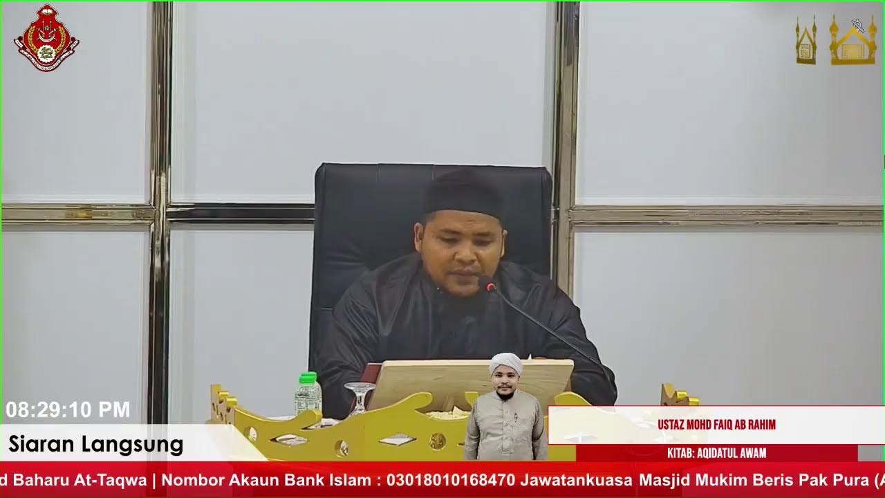 Live | Kitab: Ummul Barohin | Ustaz Mohd Faiq Ab Rahim | 16 Januari 2026