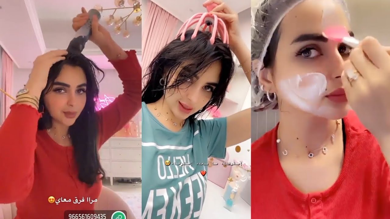 🔥🥰أميرة وضع استرخاء عناية البشرة و الشعر راحة🥰🔥
