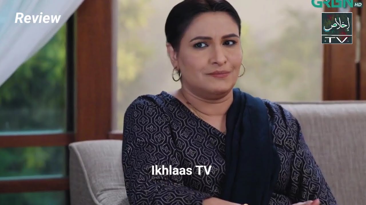 Meri Zindagi Hai Tu Episode 32 - 27 Feb 26 | Hania Aamir | Bilal Abbas Khan | ARY Digital |HD Review