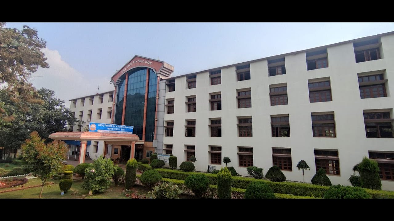 NSDAV SCHOOL BUILDING