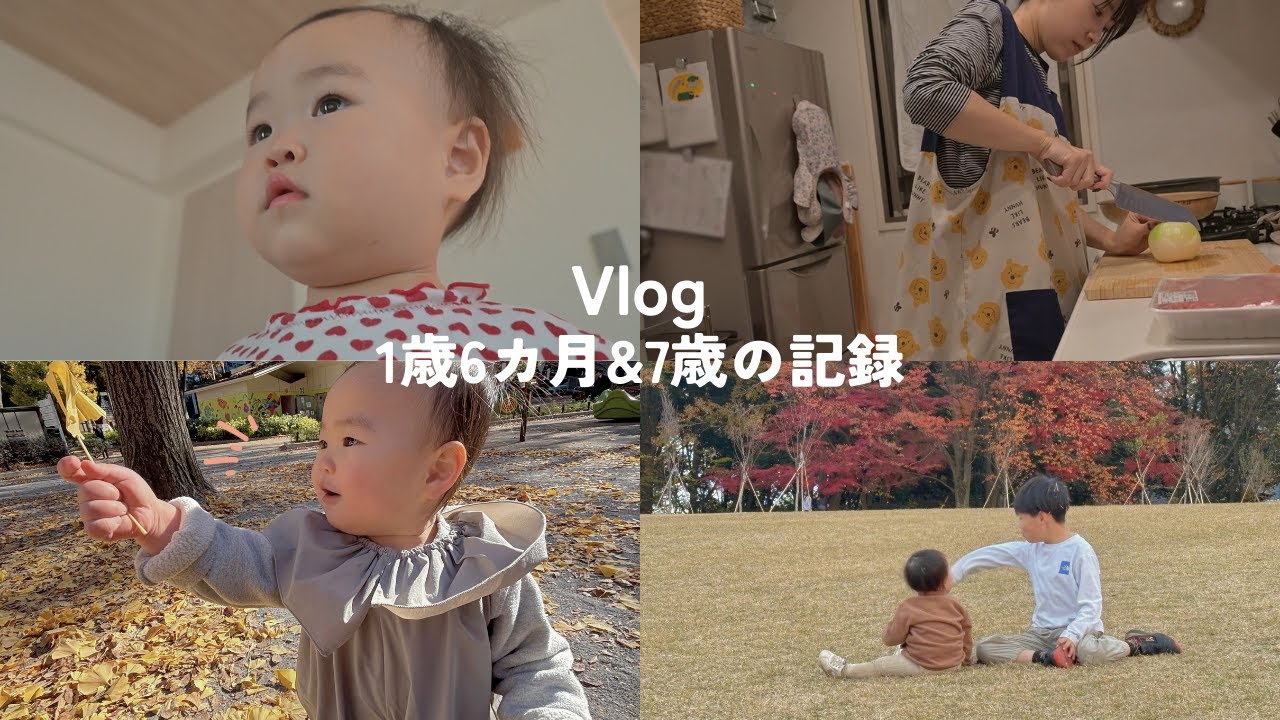 インフルエンザ流行しすぎじゃない？学級閉鎖になったんだけど😨