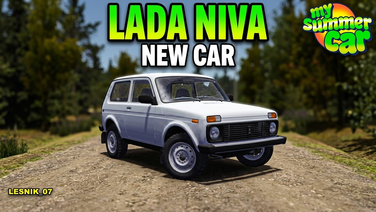MY SUMMER CAR НОВАЯ МАШИНА НИВА!