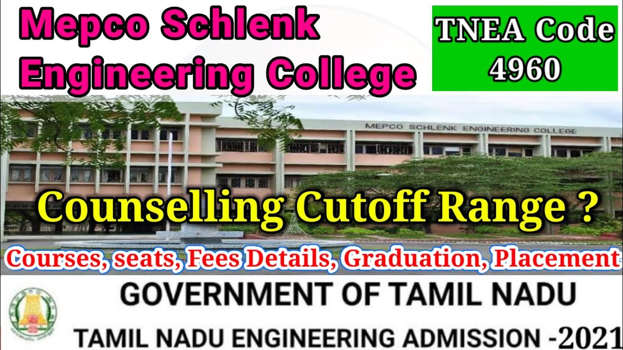 Mepco Schlenk Engineering College| Department wise TNEA cut off Range| Anbarivu