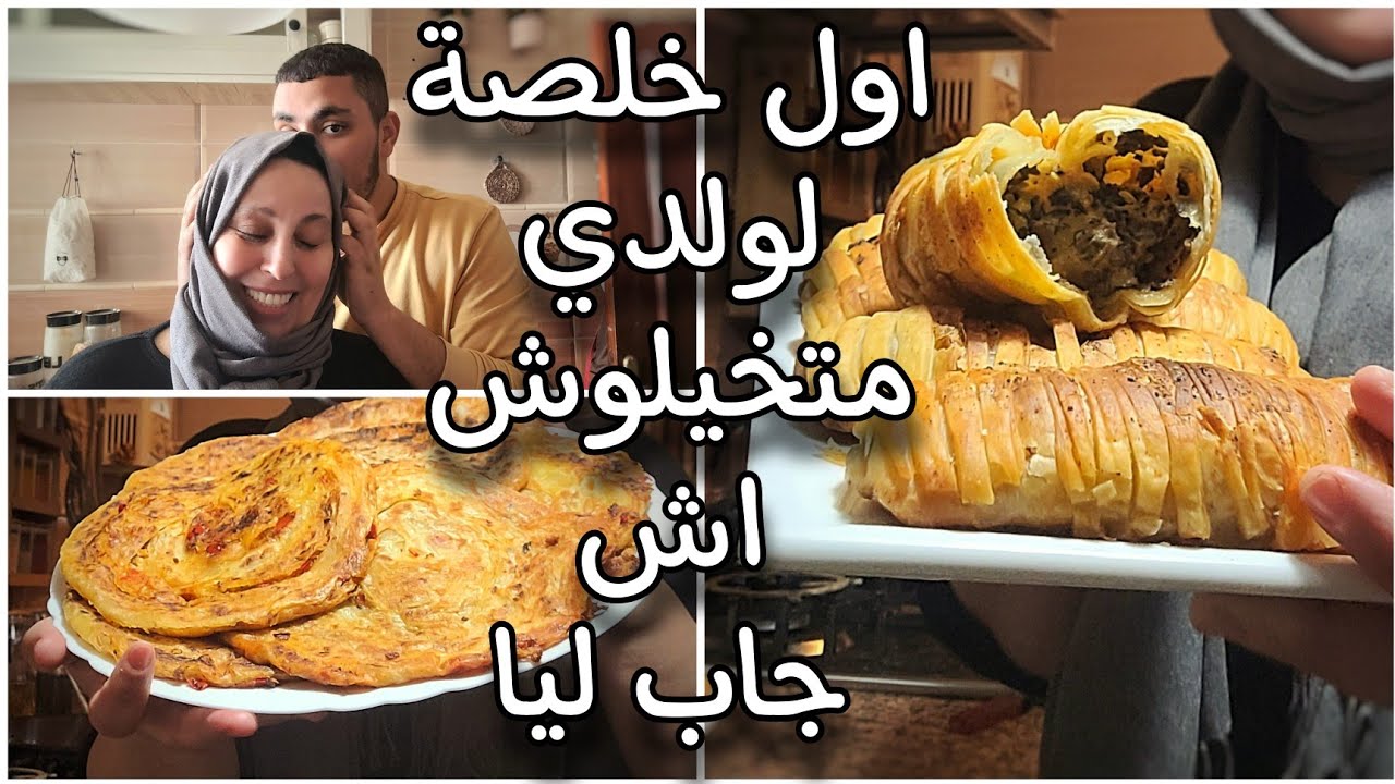 شاركت معاكم نهاري والطريقة الصحيحة لطهي  لمسمن في فران الضو مقرمش 100%👌🏻 وملوي على حقو وطريقة 😋