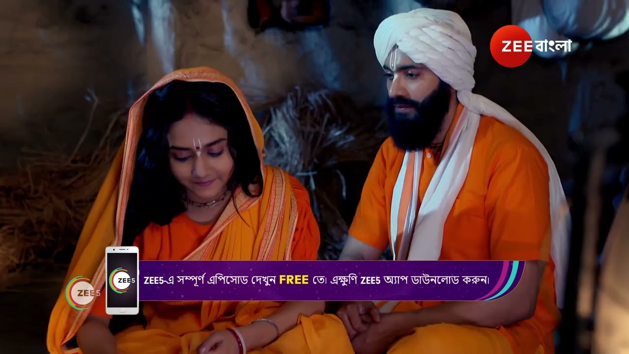 Puber Moyna | Ep - 147 | Webisode | Nov 18 2024 | Zee Bangla