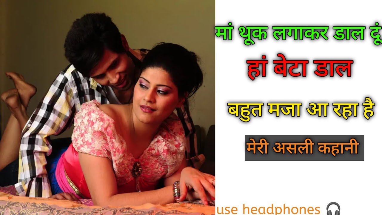 Suvichar | best motivational suvichar | Sad Emotional Motivational Story | Manohar Kahaniyan | #love