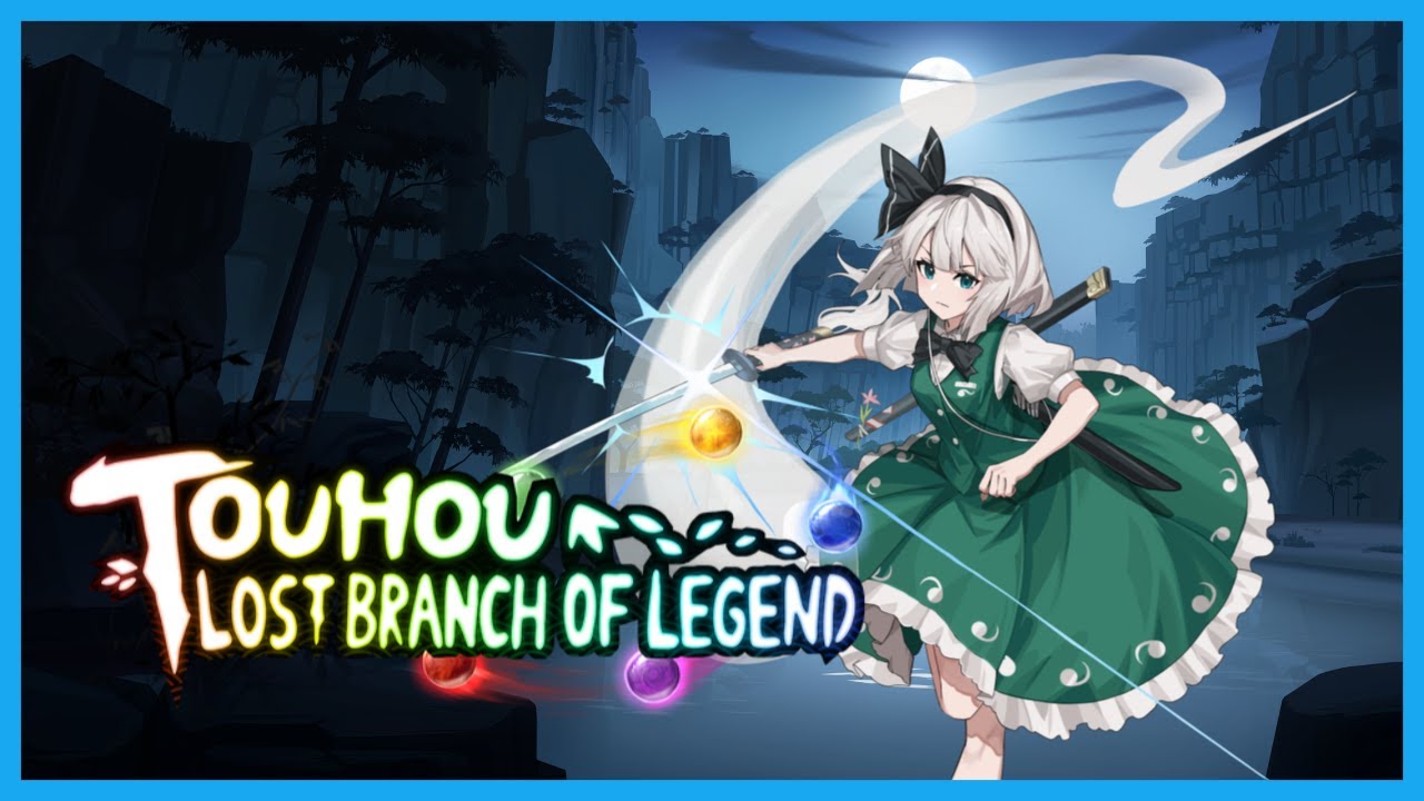 东方光耀夜 ~ Lost Branch of Legend OST - 此刻挥刃 (30 Minutes Perfect Loop)