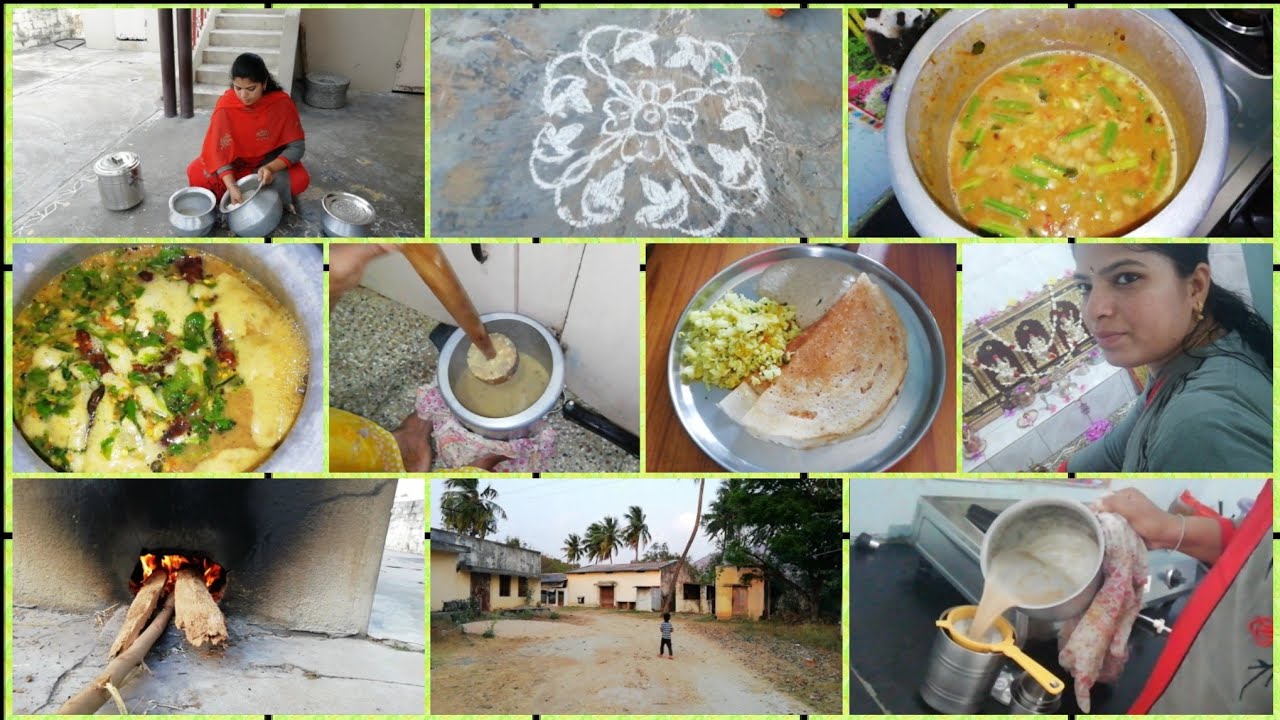 Morning to evening Vlog in Village // DIML // Vlog in Telugu