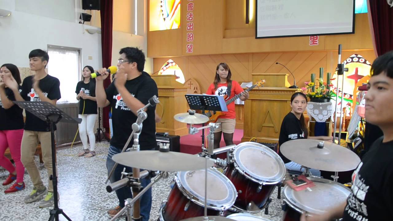 2014 7 27   一切歌頌讚美+  在耶穌理我們是一家人