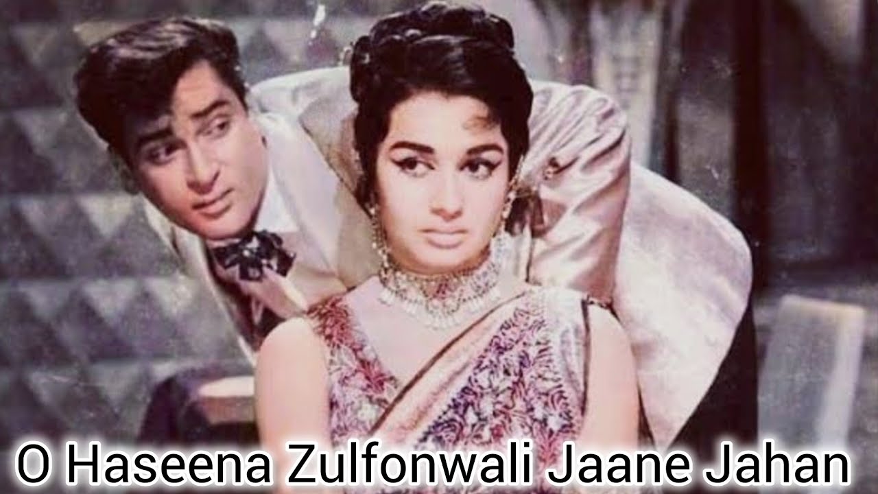 O Haseena Zulfonwali |Teesri Manzil |Shammi Kapoor, Asha Parekh |Mohd.Rafi,Asha Bhosle |Cover 