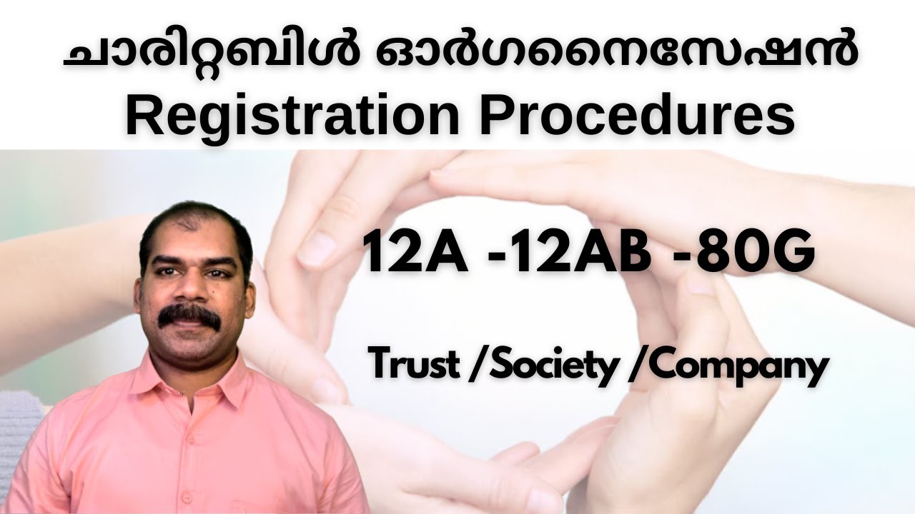 Charitable Organisation | Charitable Trust Registration Malayalam| 12A| 12AA| 12AB| 80G MAlayalam