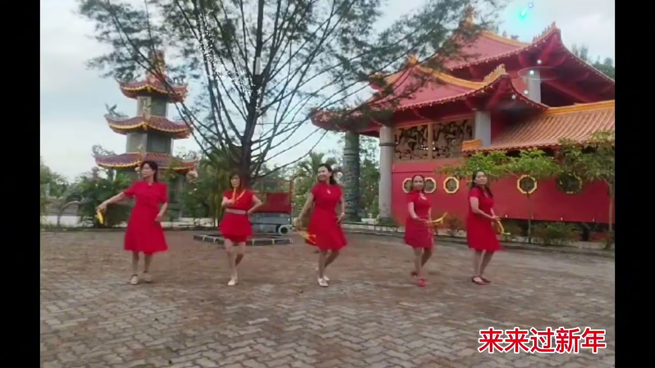 来来过新年Lai Lai Guo Xin Nian,Beginner,32C,4W,Choreo by: