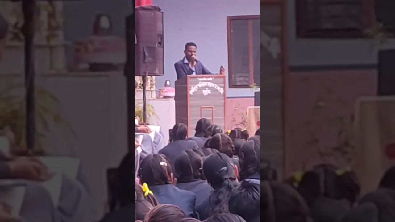 सर्वोदय पब्लिक उच्च माध्यमिक विद्यालय मैं कक्षा बारहवीं का विदाई समारोह❤️