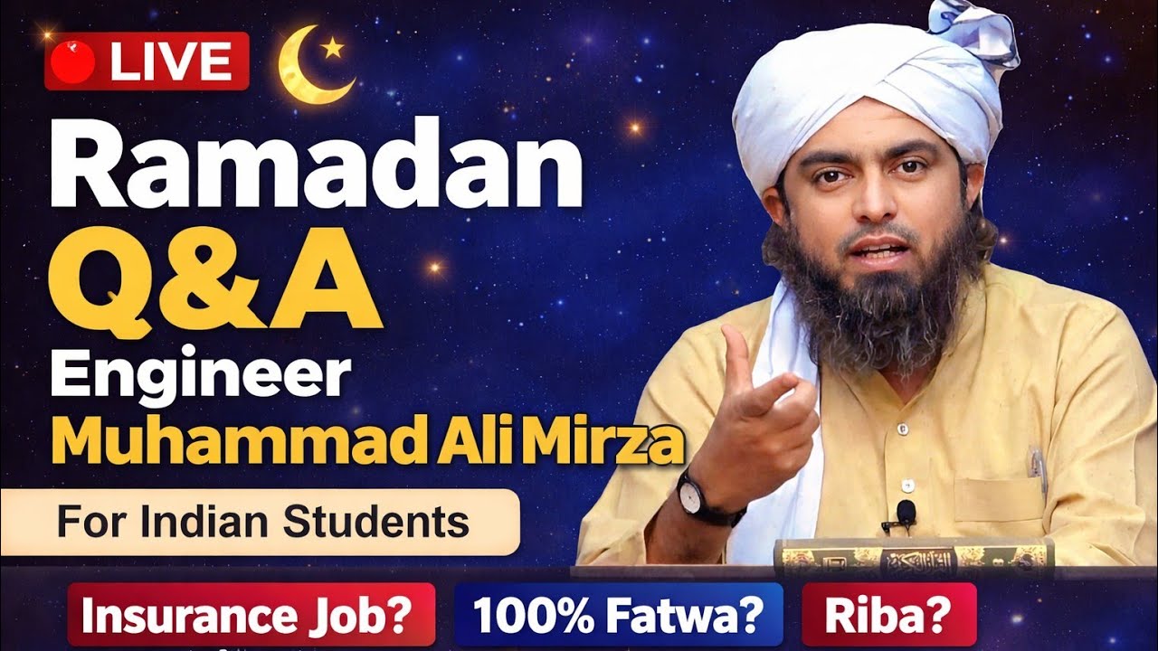 🔴LIVE | Engineer Muhammad Ali Mirza Q&A 🌙 Ramadan Special | Insurance, Rafayadain, Fatwa
