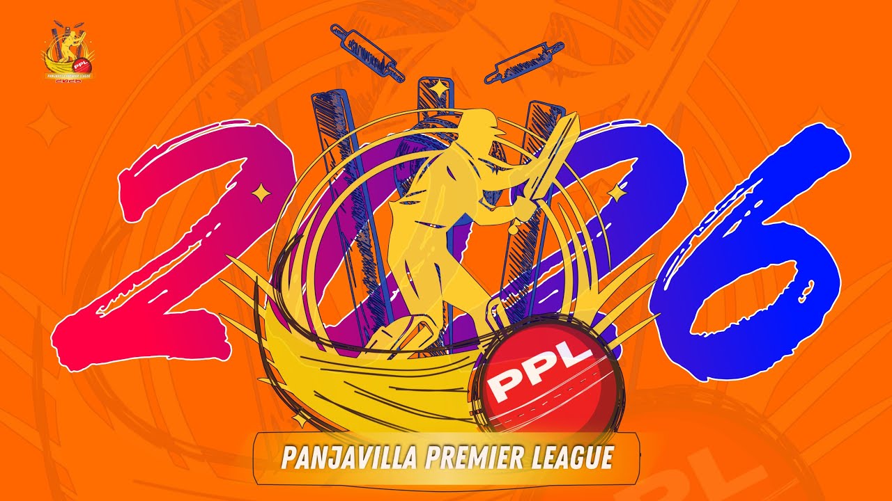PANJAVILLA PREMIER LEAGUE 2026