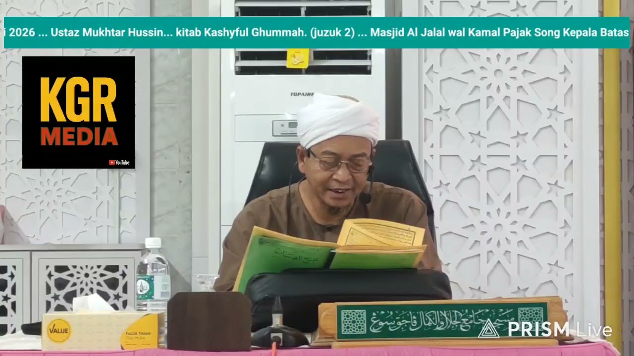 Kashyful Ghummah 8