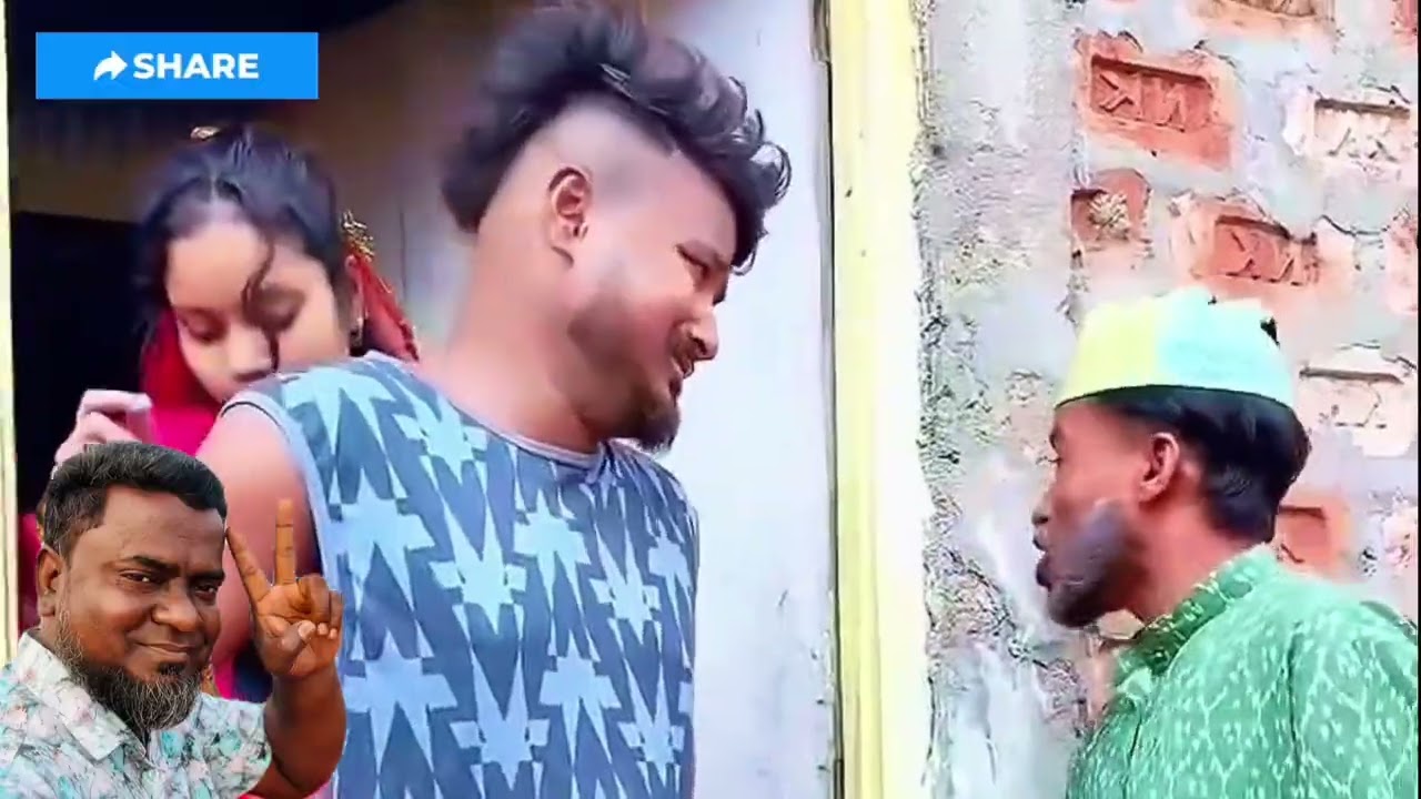 বাসর ঘরে নানা কি করলো 😄#funny #banglicomedy #comedyvideos #comedymove #funnyclips 