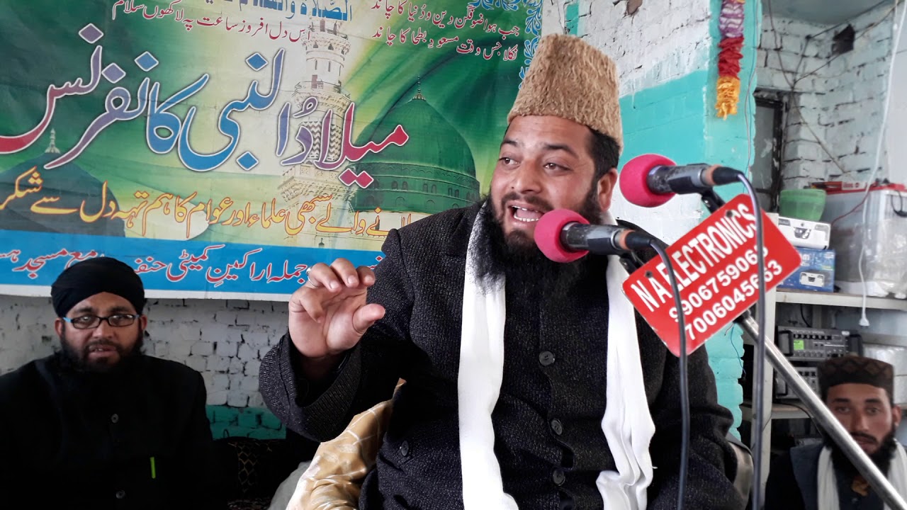 Molana Abdul majeed Qadri