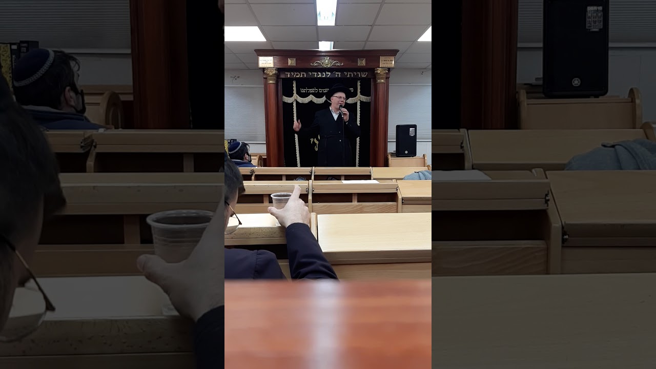 הרב ליאור גלזר - שלום בית, גברים 1