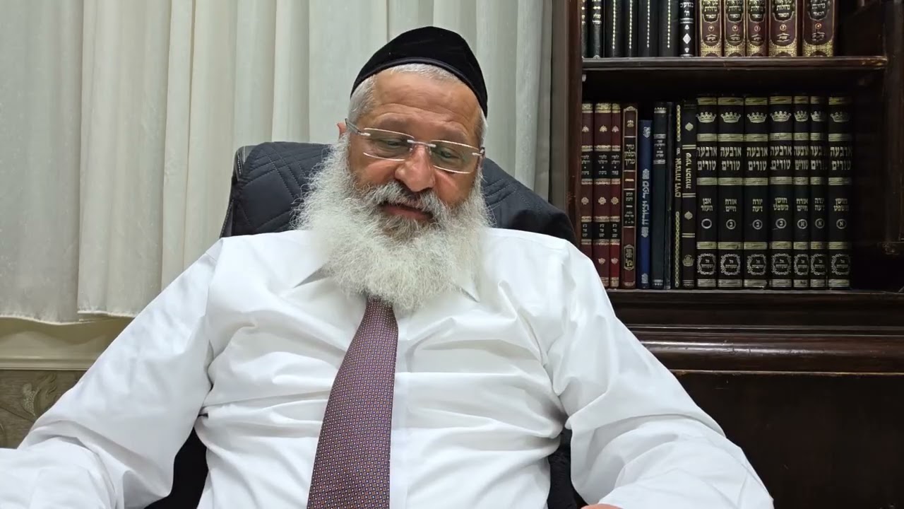 הרב רחמים כהן שאולי.מסכת מנחות דף כז כ' בשבט תשפ