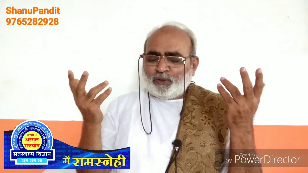 Ramdwara Pune ll किरपा करो गुरा ll