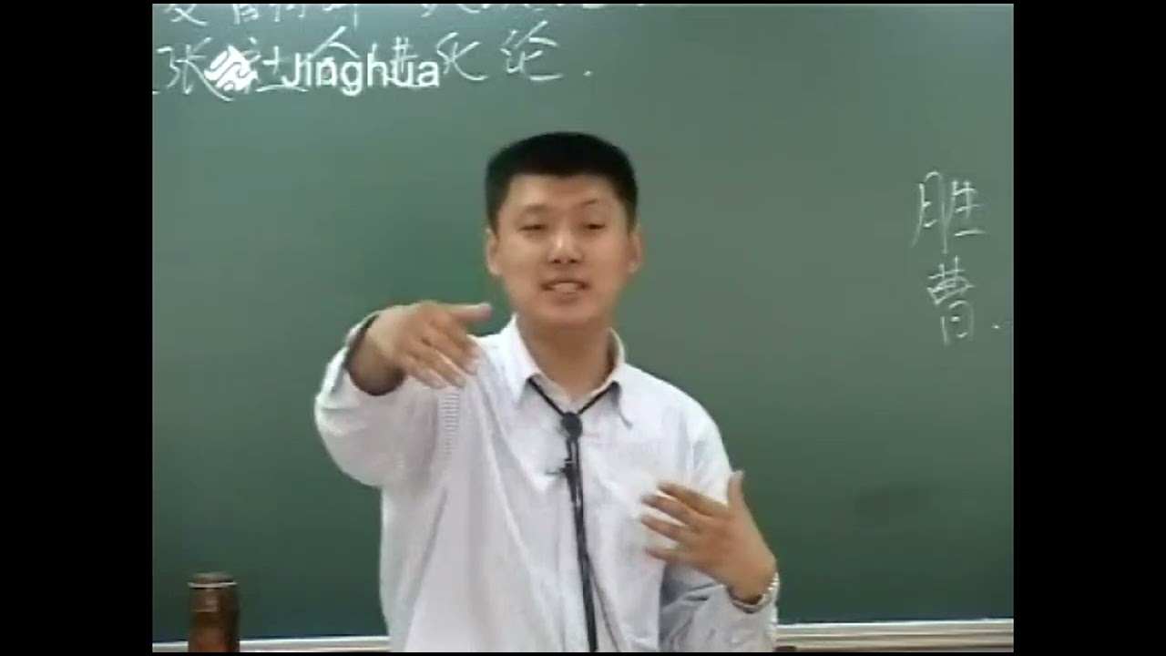 想当官？耶鲁博士靠边站，我们只认大清进士！ #袁腾飞