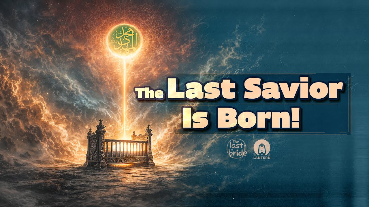 The Savior of the End Times was born! | The story of Imam Mahdi's Mother (part5)