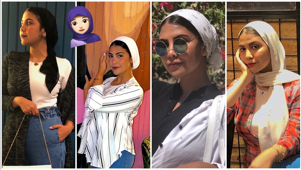 لفات طرح مختلفة و سريعة