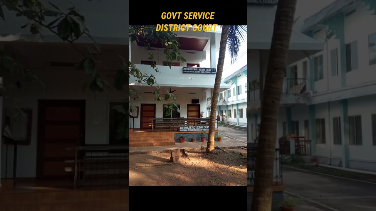 LGS, DISTRICT COURT, KERALA PSC 