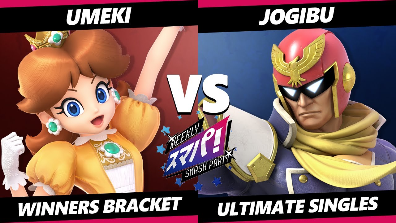 Sumapa 135 - Umeki (Daisy) Vs. Jogibu (Captain Falcon) Smash Ultimate - SSBU