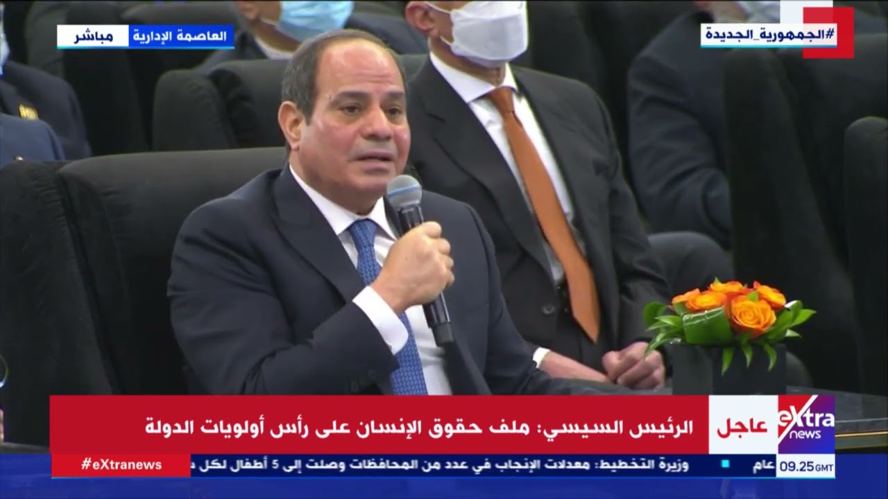 الغلاء غلايين.. الرئيس السيسي: الناس عاوزة تعيش برضا بس مش عارفين وبيشتكوا من الغلاء