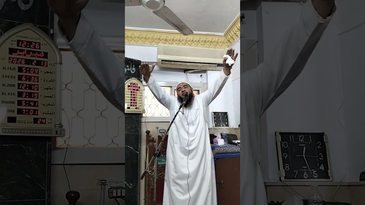لعله آخر رمضان 