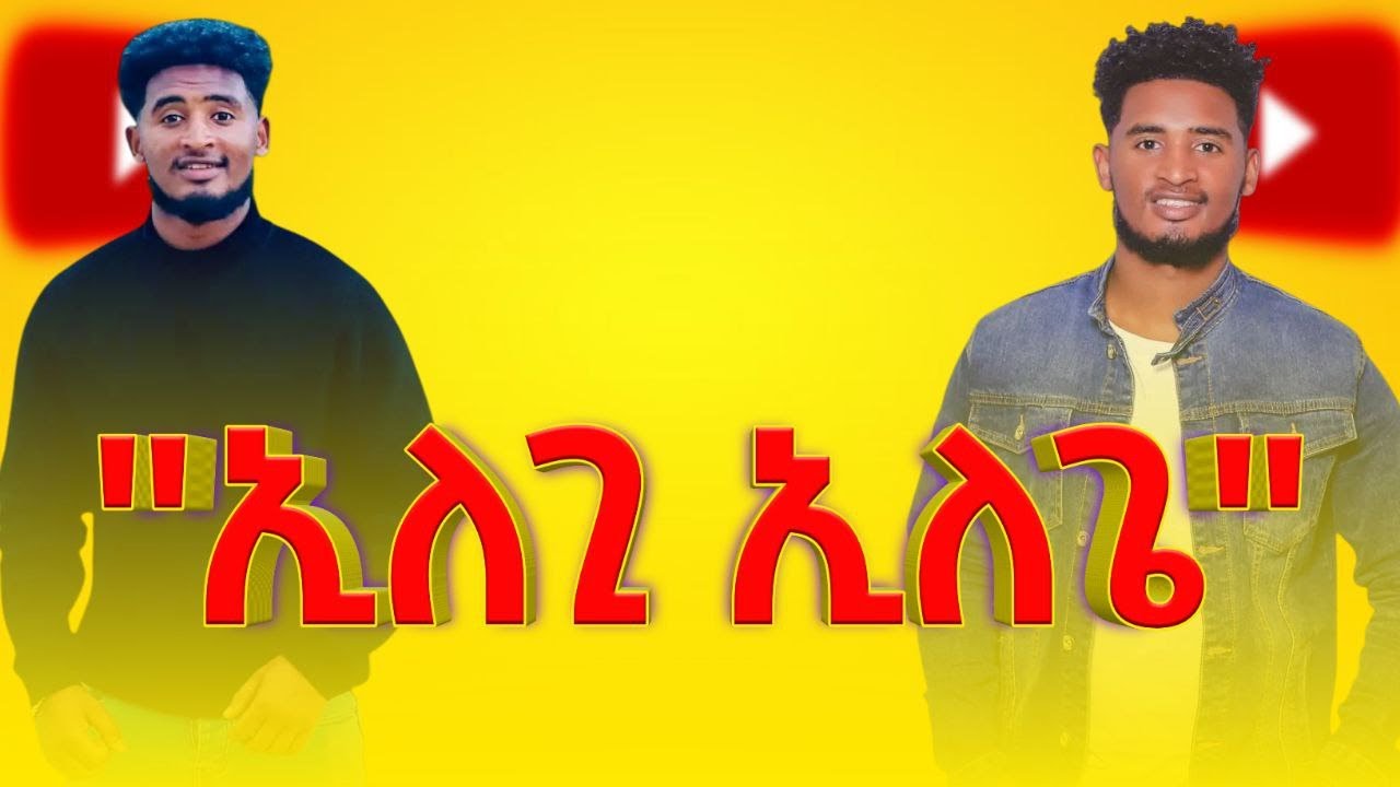 ዘማሪ 